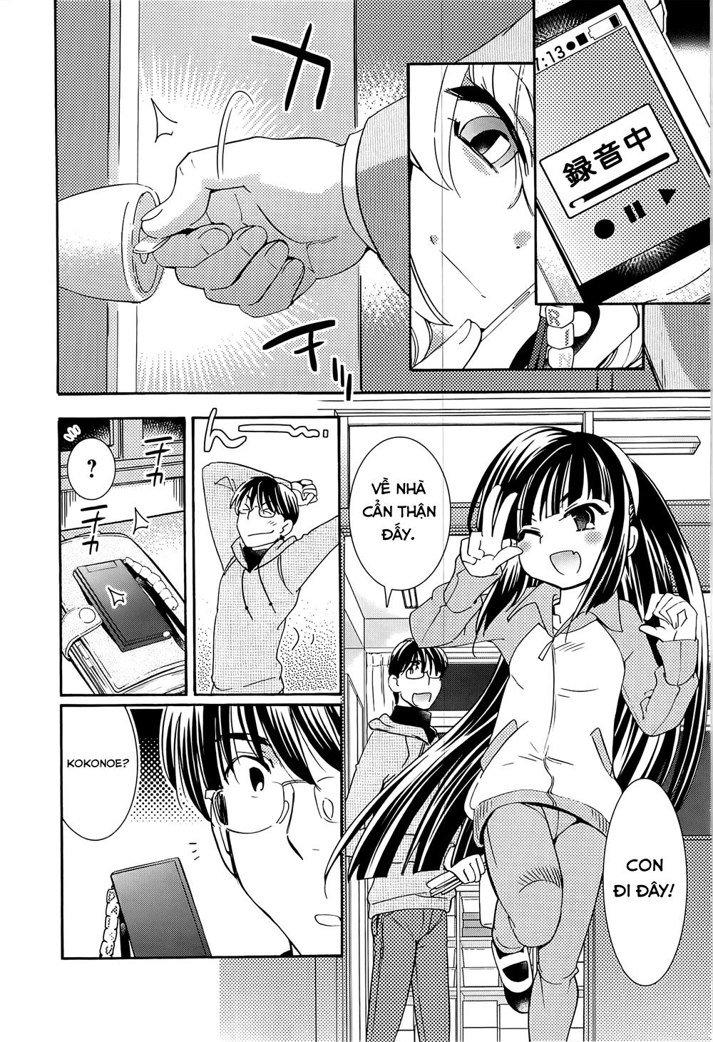 Kodomo No Jikan Chapter 88 - 21