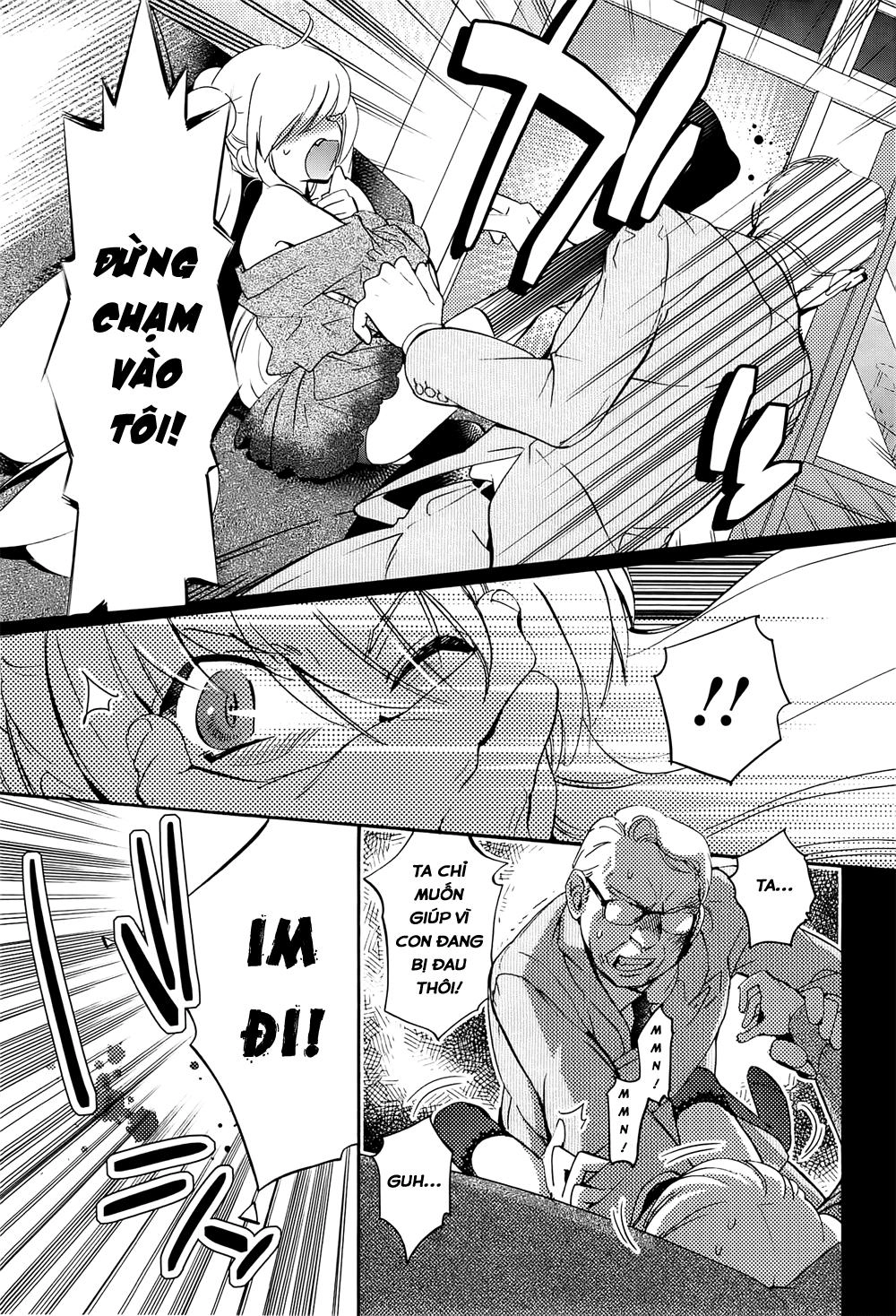 Kodomo No Jikan Chapter 88 - 26