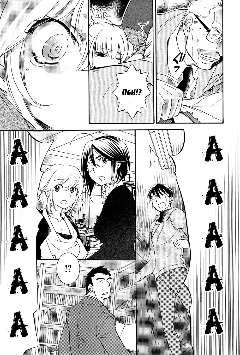 Kodomo No Jikan Chapter 89 - 6