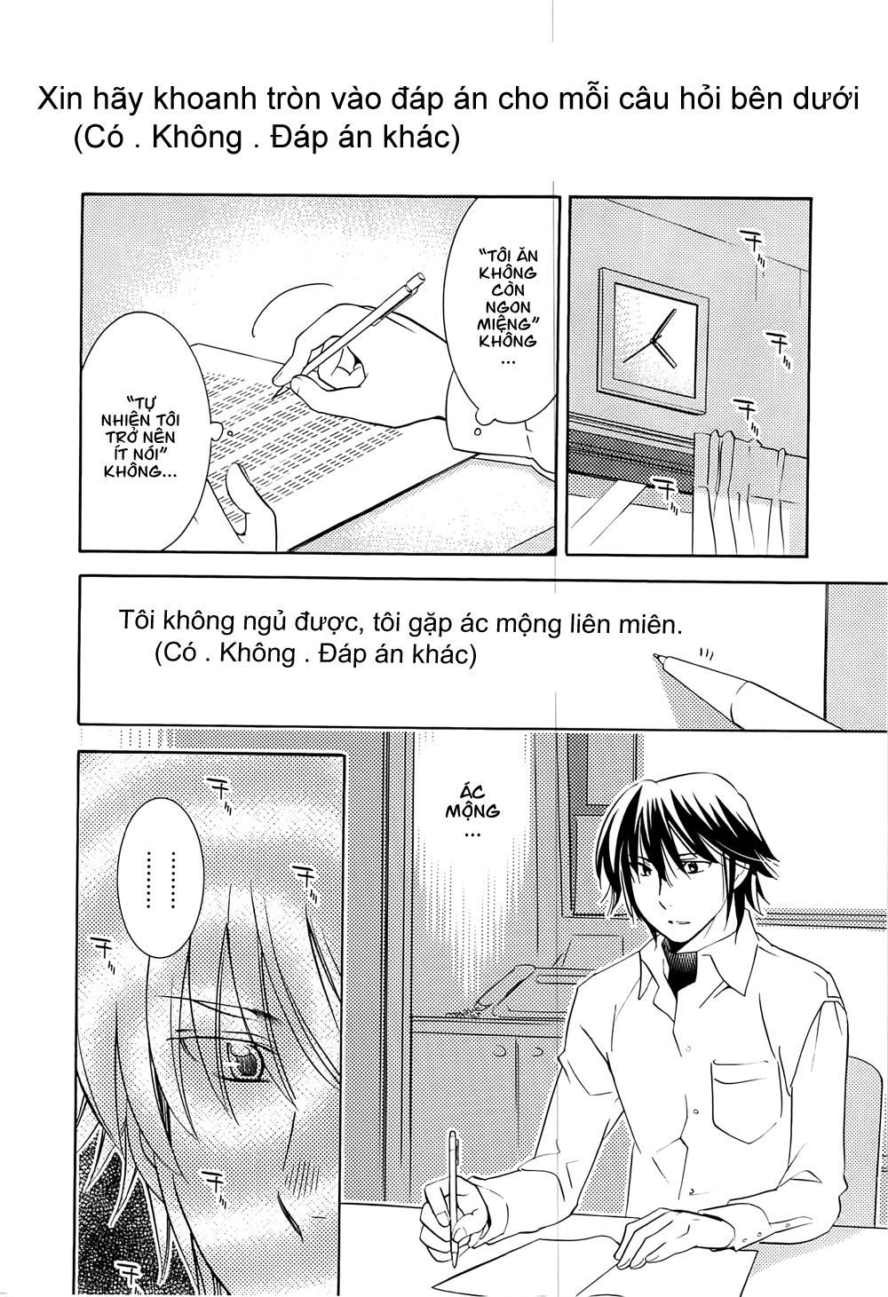Kodomo No Jikan Chapter 90 - 13