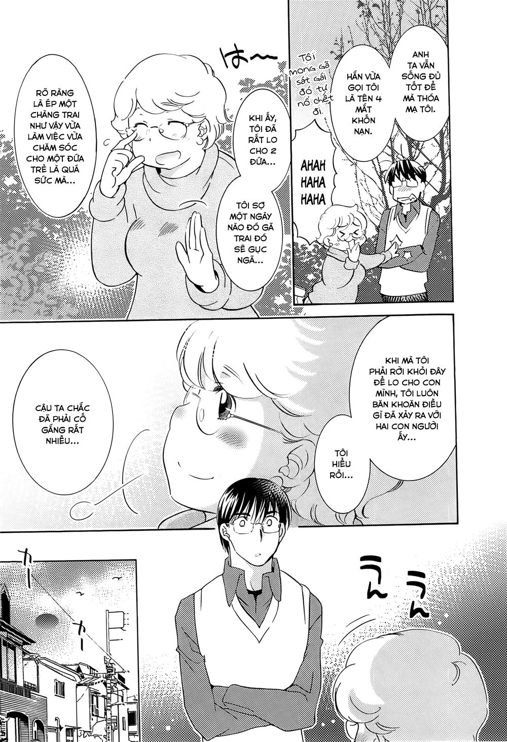 Kodomo No Jikan Chapter 90 - 18