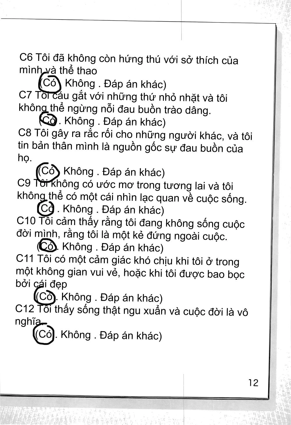 Kodomo No Jikan Chapter 90 - 19