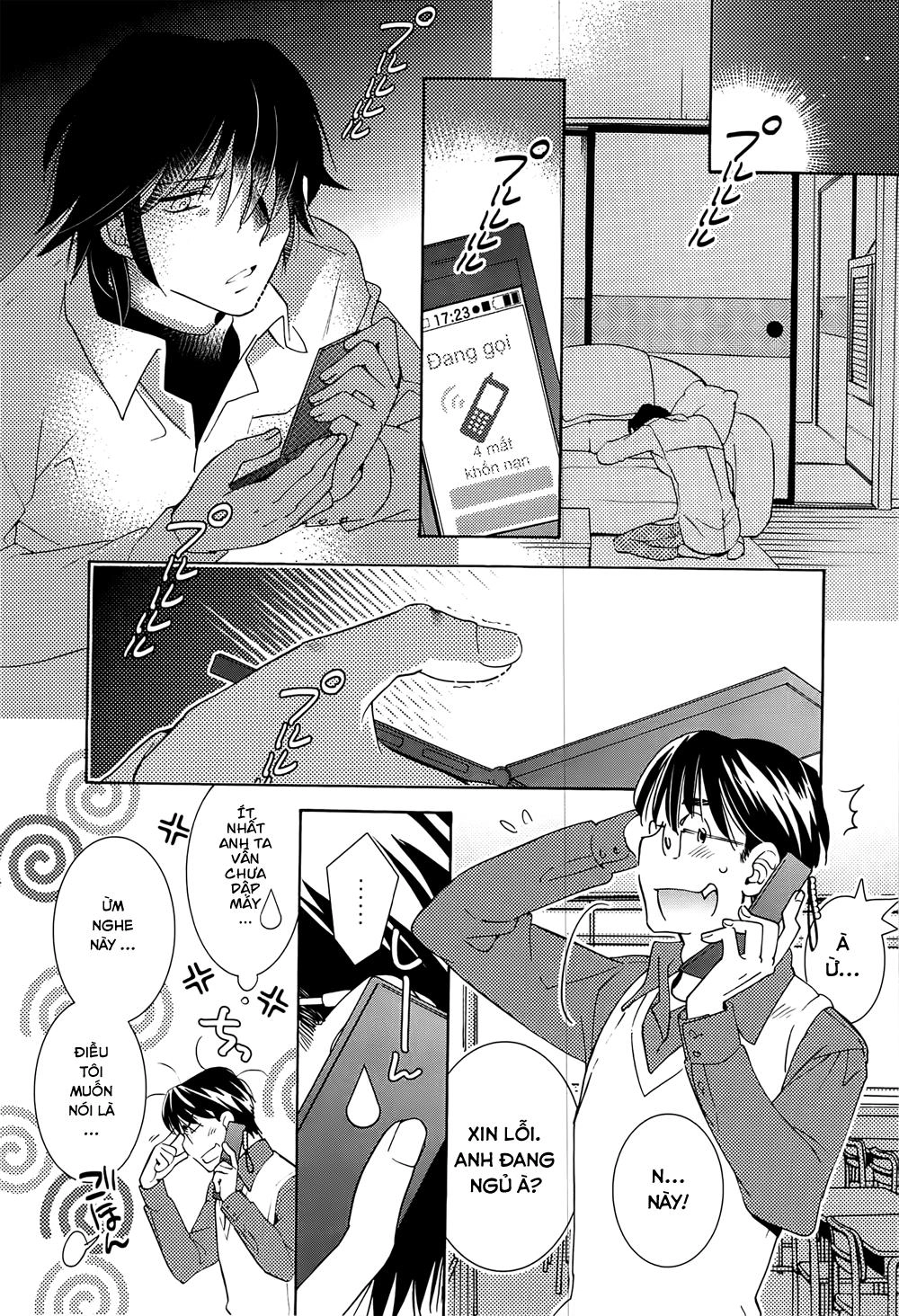 Kodomo No Jikan Chapter 90 - 23