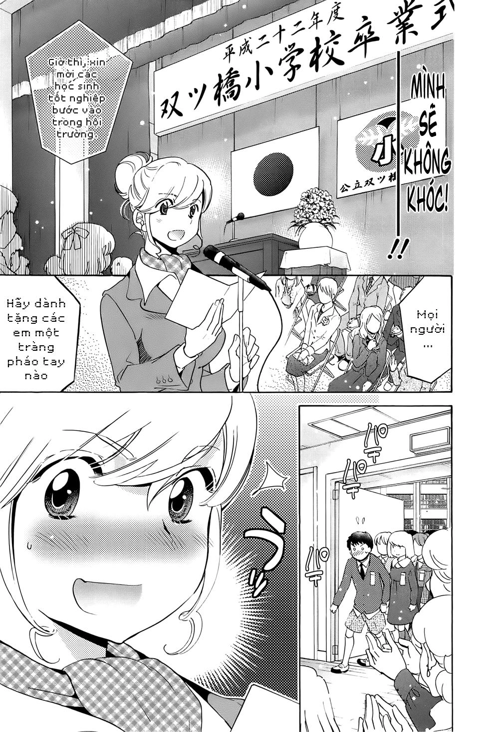 Kodomo No Jikan Chapter 91 - 4