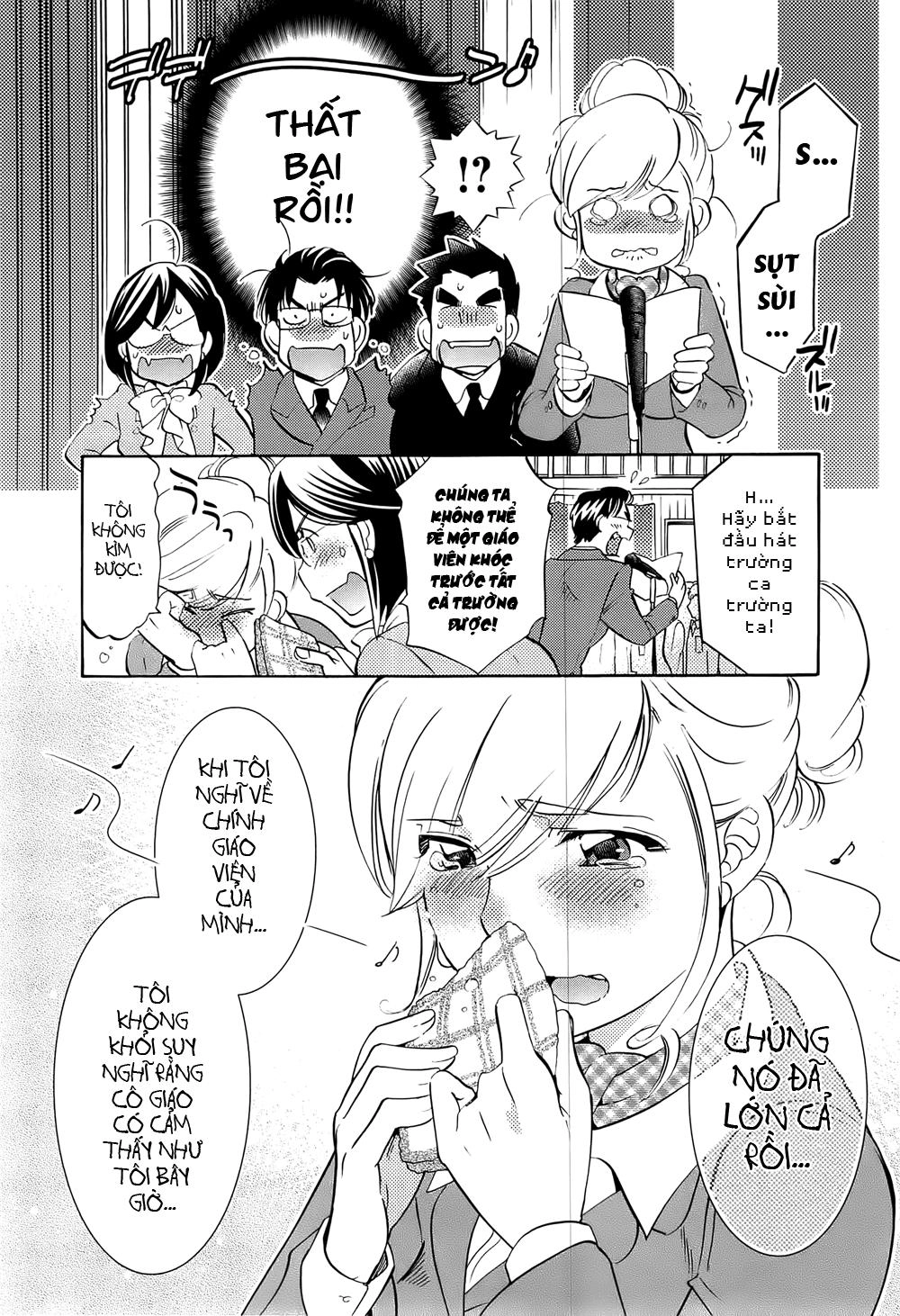 Kodomo No Jikan Chapter 91 - 5