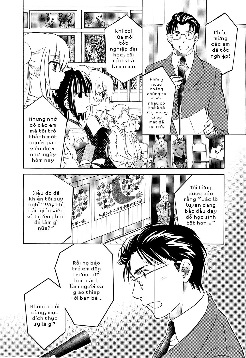 Kodomo No Jikan Chapter 91 - 11