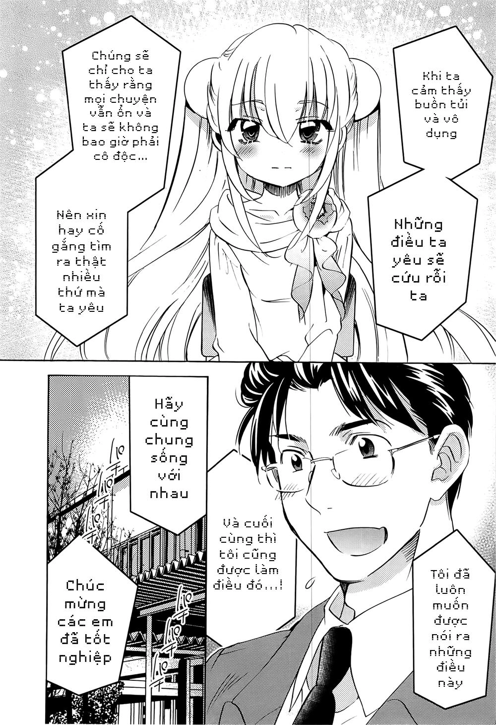 Kodomo No Jikan Chapter 91 - 13