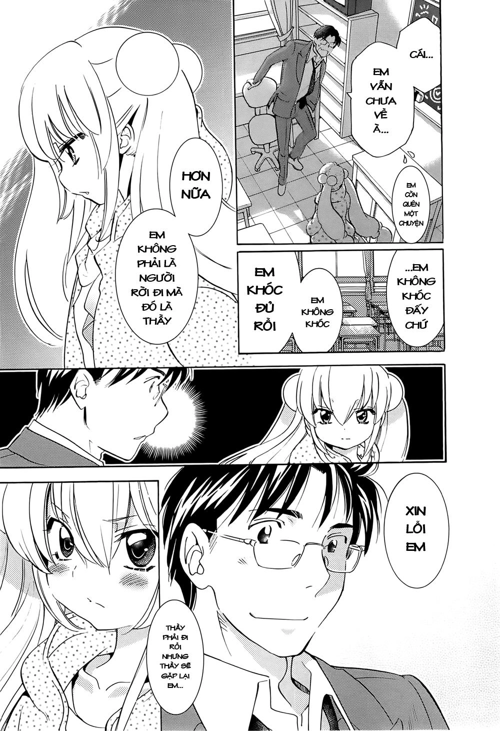 Kodomo No Jikan Chapter 91 - 18