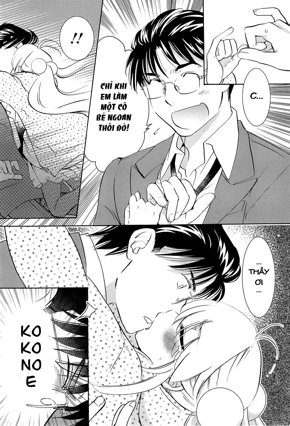 Kodomo No Jikan Chapter 91 - 20