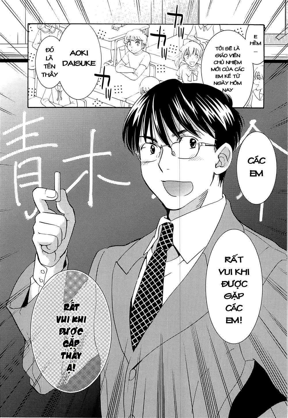 Kodomo No Jikan Chapter 91 - 25