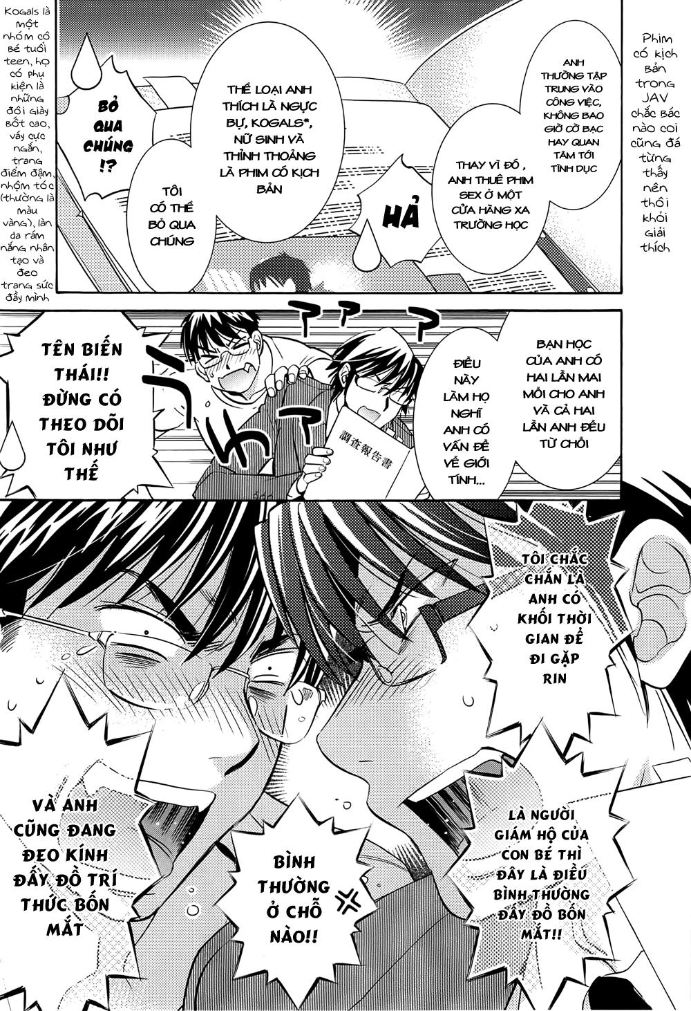 Kodomo No Jikan Chapter 92 - 15
