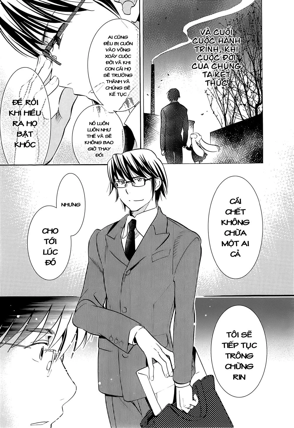 Kodomo No Jikan Chapter 92 - 17