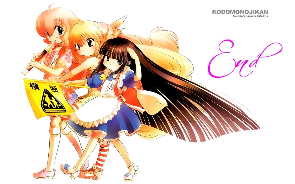 Kodomo No Jikan Chapter 93 - 30