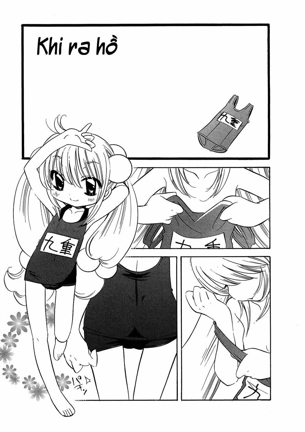 Kodomo No Jikan Chapter 93.1 - 1