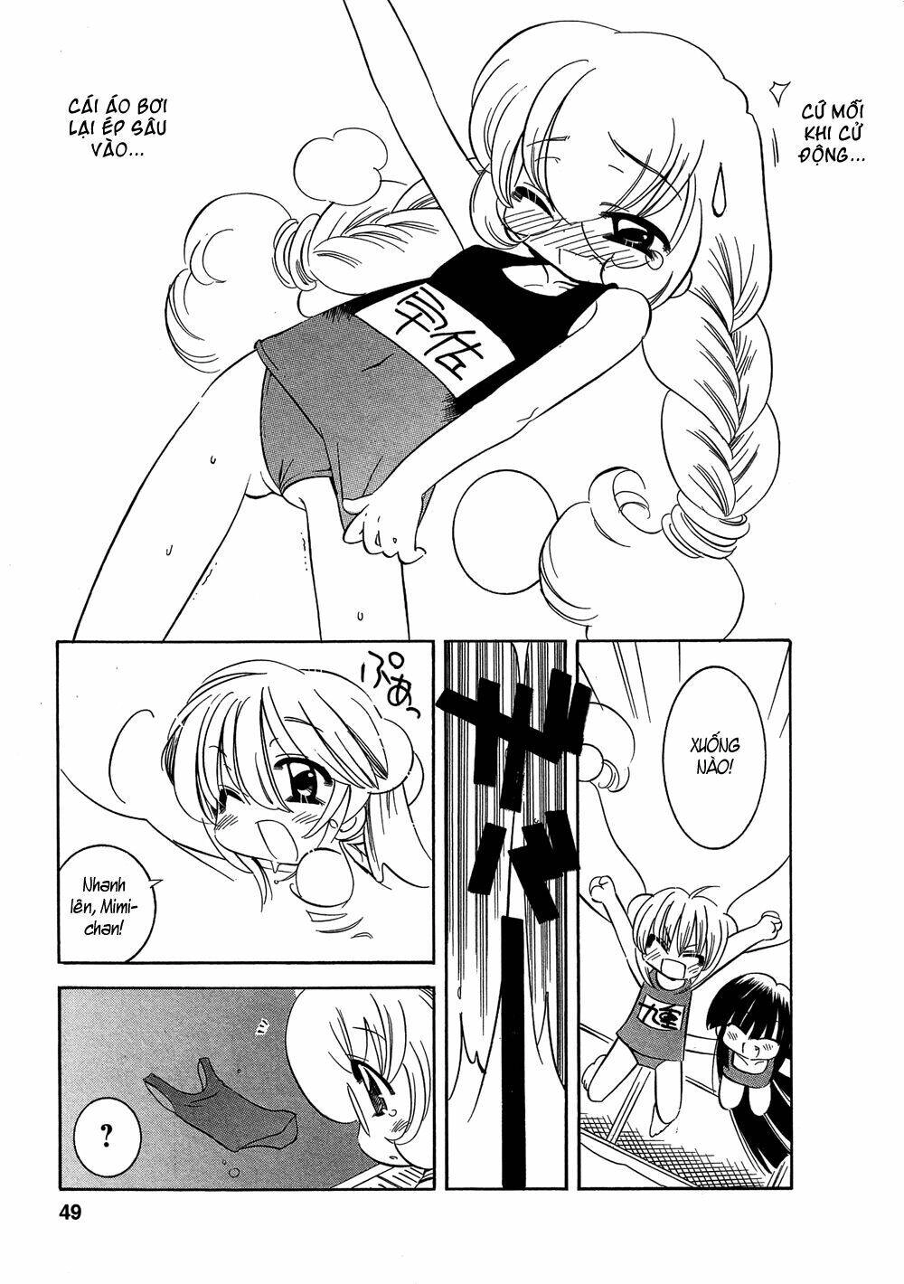 Kodomo No Jikan Chapter 93.1 - 5