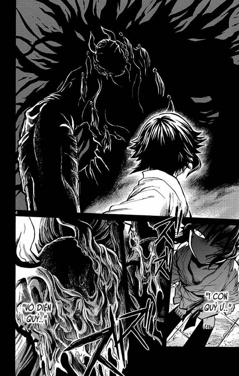 Ayashiya Chapter 2.1 - 5