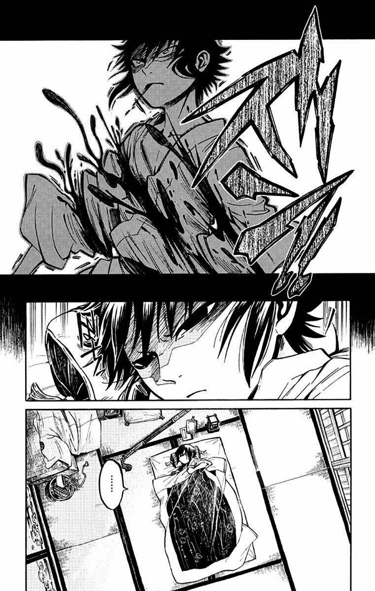 Ayashiya Chapter 2.1 - 6