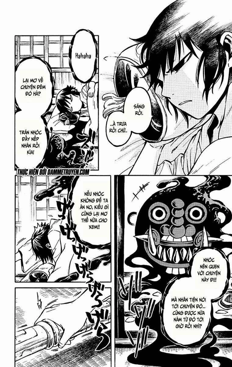 Ayashiya Chapter 2.1 - 7