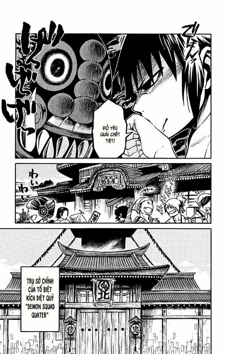 Ayashiya Chapter 2.1 - 10