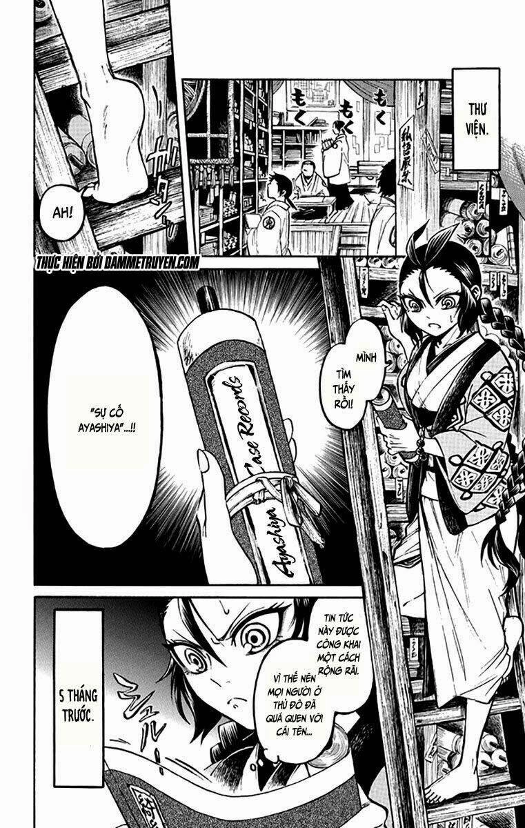 Ayashiya Chapter 2.1 - 11