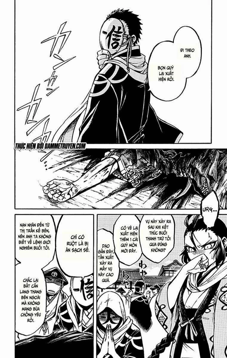 Ayashiya Chapter 2.1 - 15