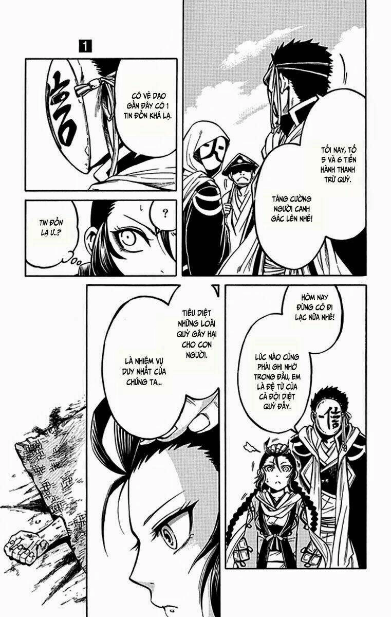 Ayashiya Chapter 2.1 - 16