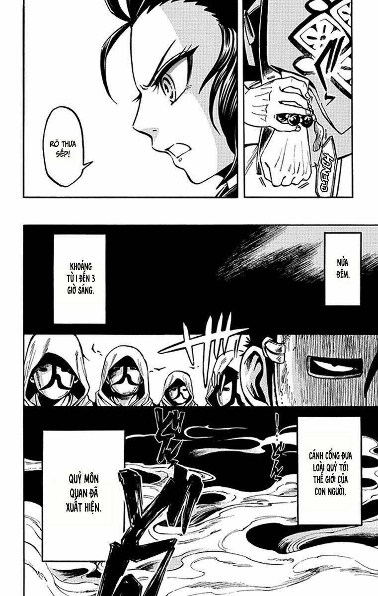 Ayashiya Chapter 2.1 - 17