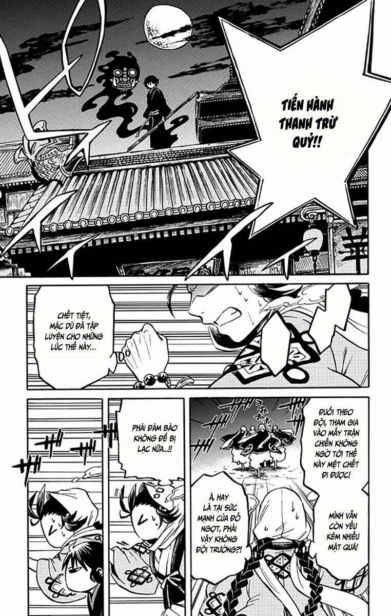 Ayashiya Chapter 2.2 - 3