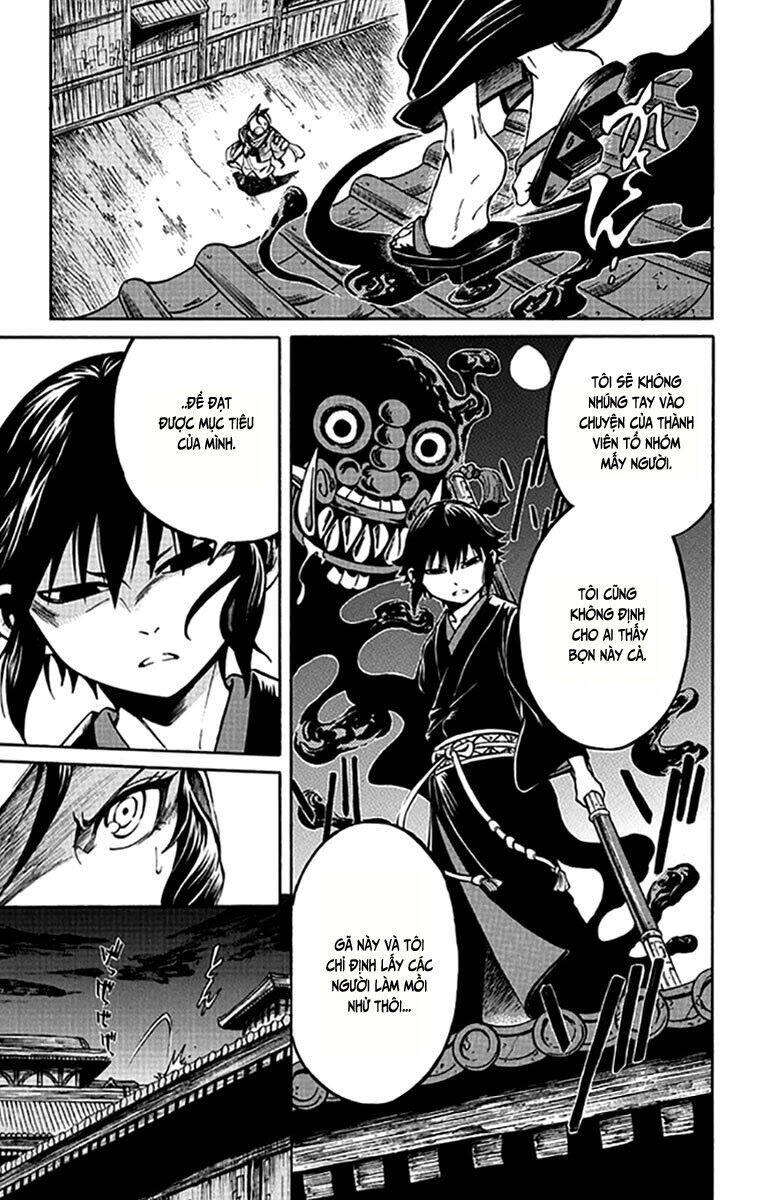 Ayashiya Chapter 2.2 - 7