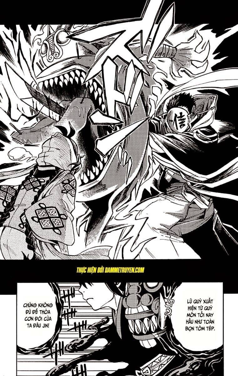 Ayashiya Chapter 2.2 - 13