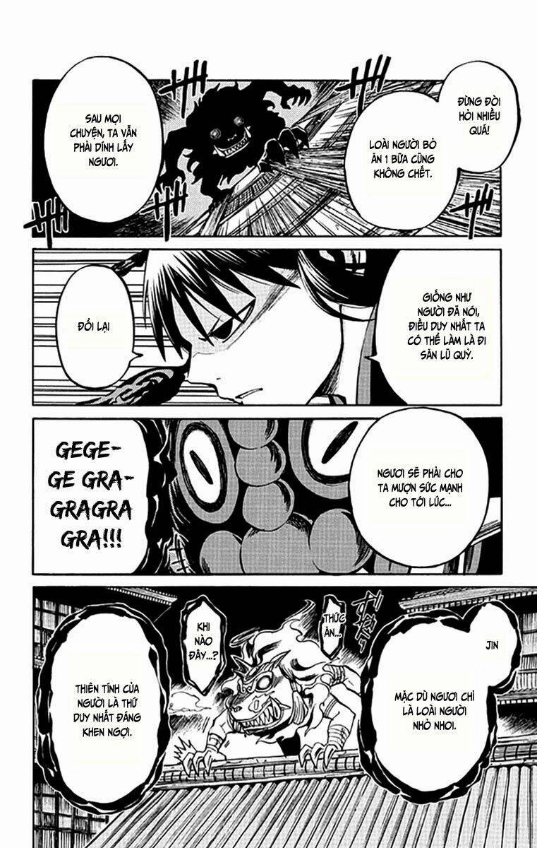 Ayashiya Chapter 2.2 - 14