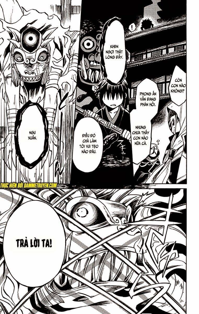 Ayashiya Chapter 2.2 - 15