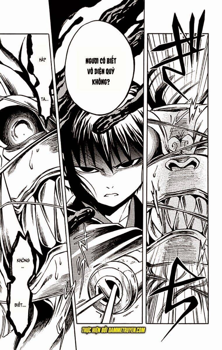 Ayashiya Chapter 2.2 - 17