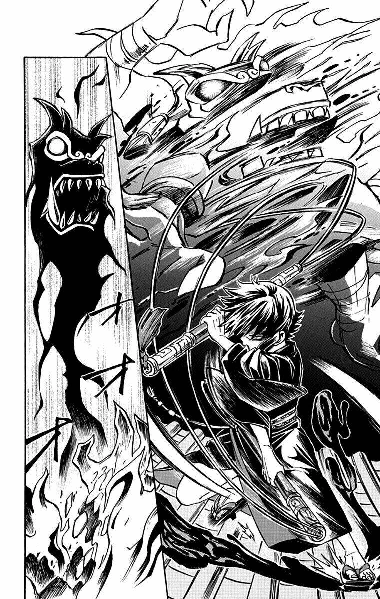 Ayashiya Chapter 2.2 - 18