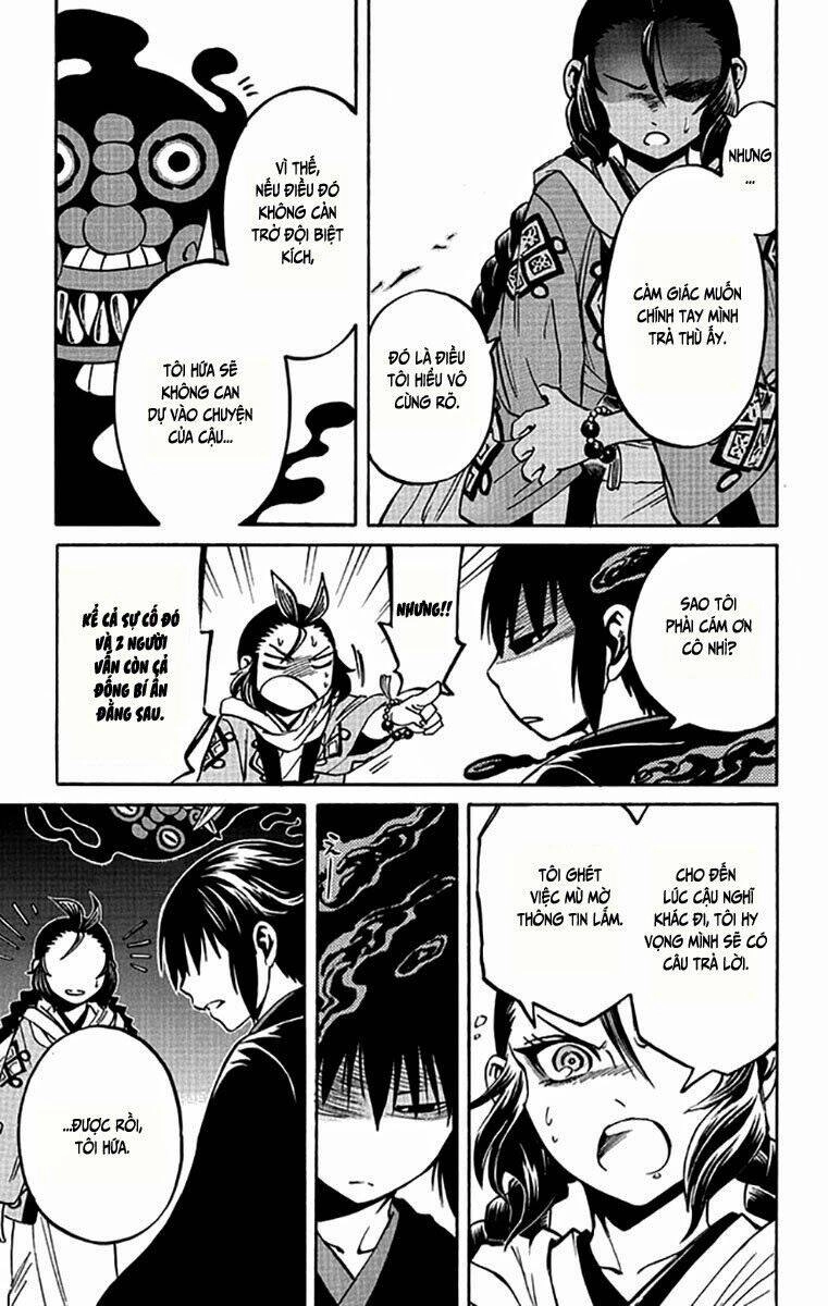 Ayashiya Chapter 2.2 - 23