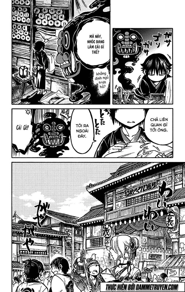 Ayashiya Chapter 3 - 7