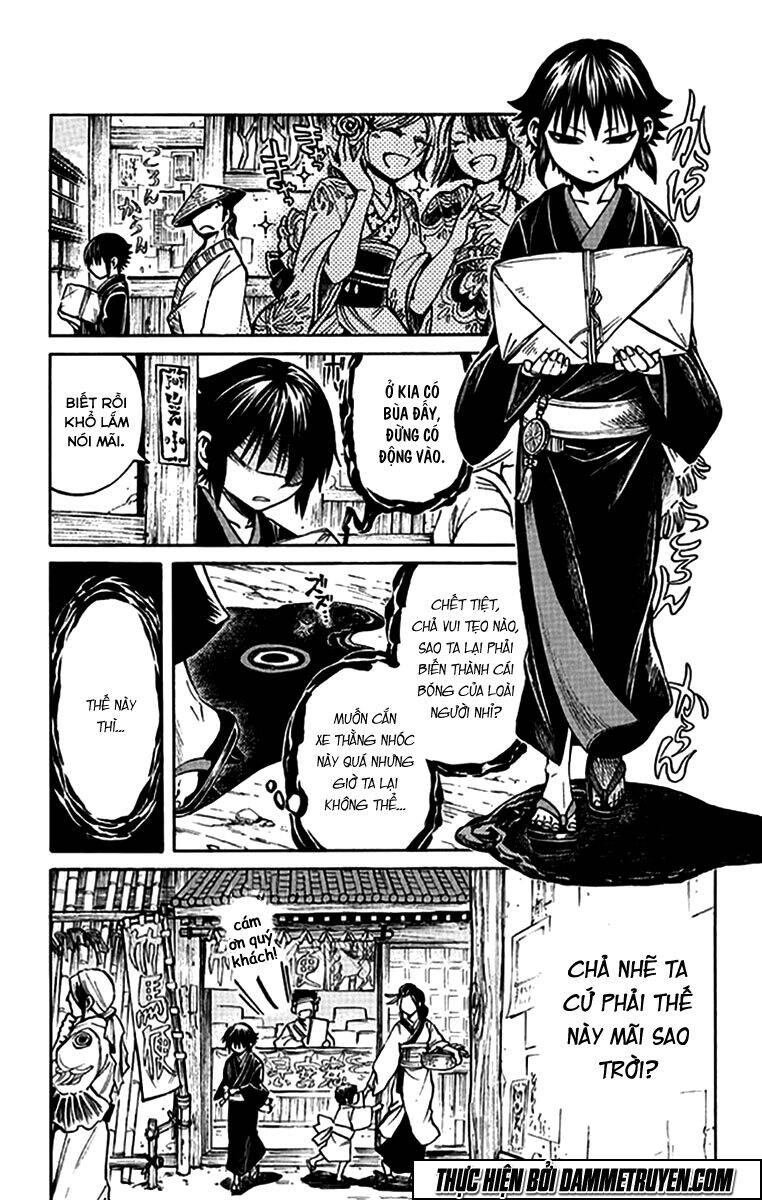 Ayashiya Chapter 3 - 8