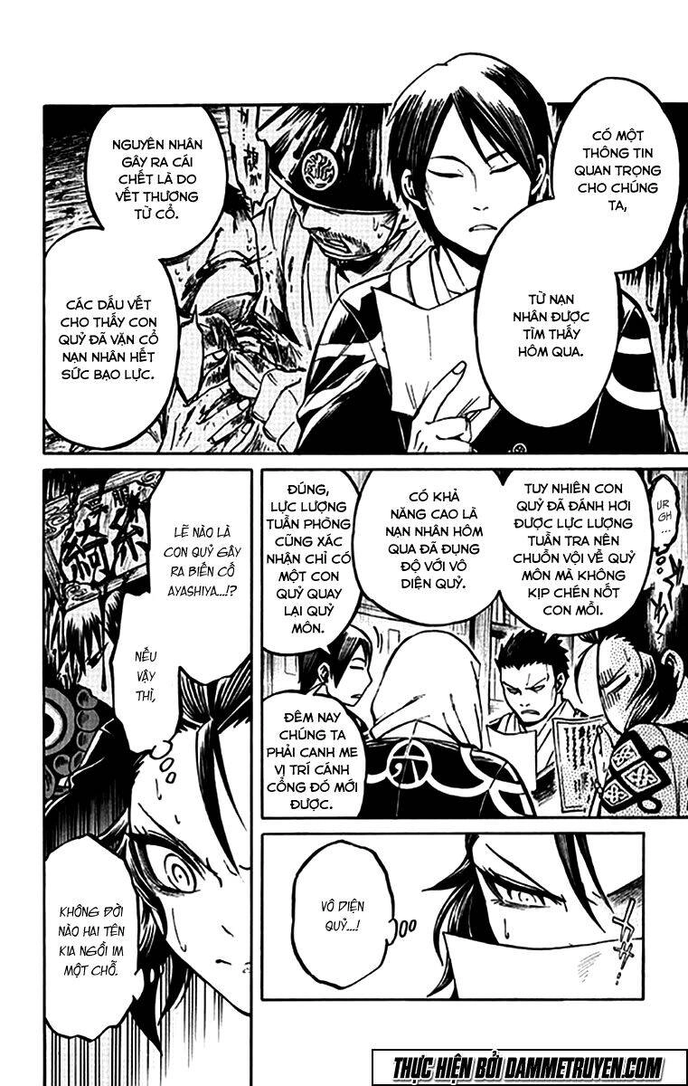 Ayashiya Chapter 3 - 11