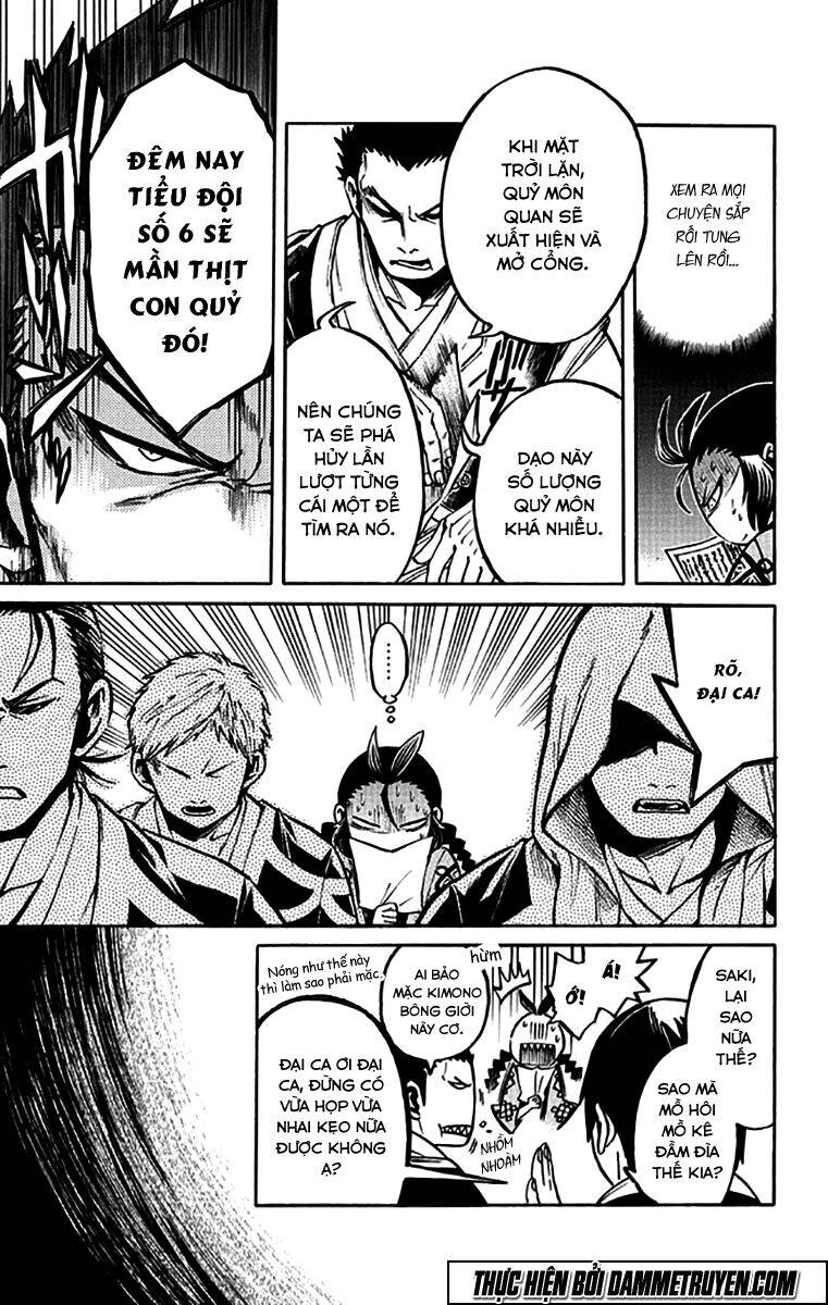 Ayashiya Chapter 3 - 12