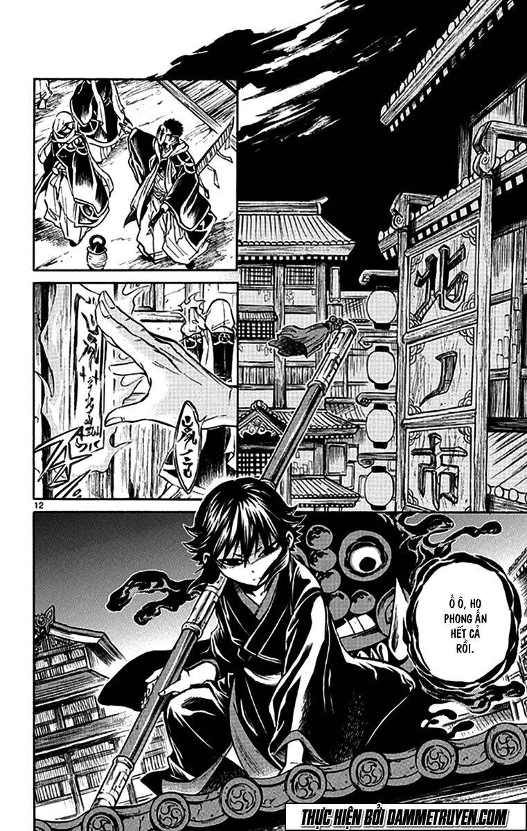 Ayashiya Chapter 3 - 13