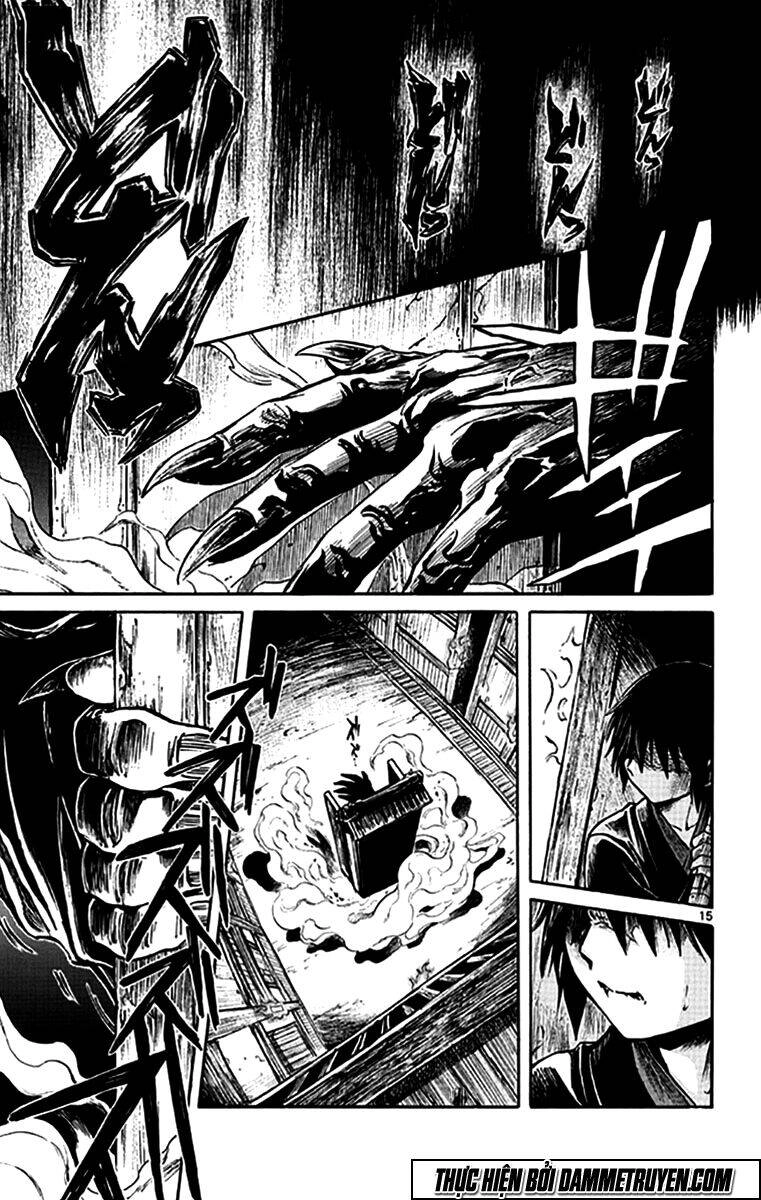 Ayashiya Chapter 3 - 16