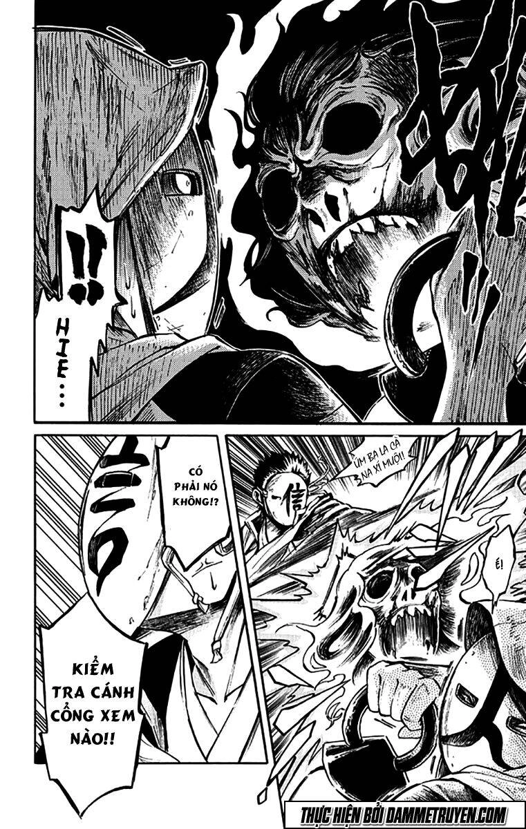 Ayashiya Chapter 3 - 19