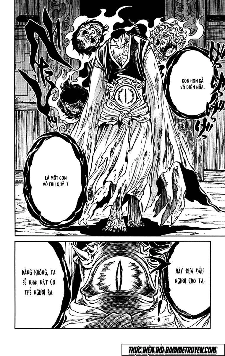 Ayashiya Chapter 3 - 23