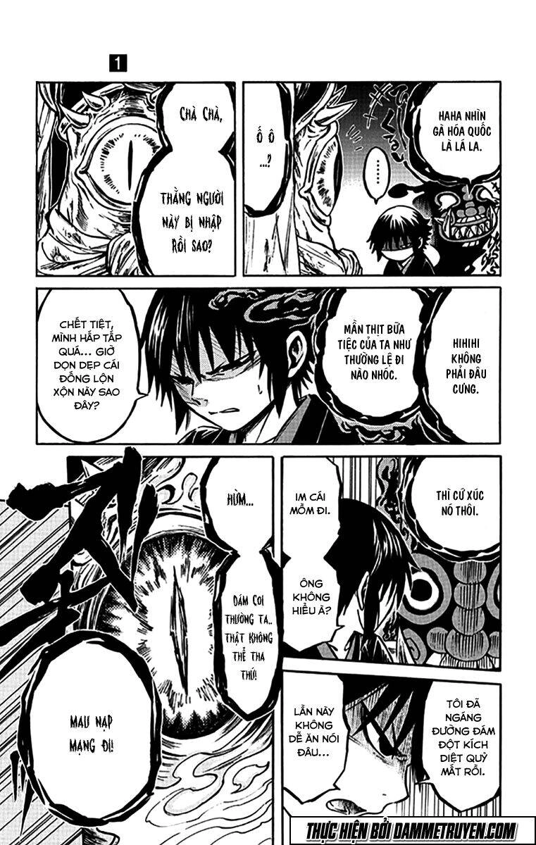 Ayashiya Chapter 3 - 24