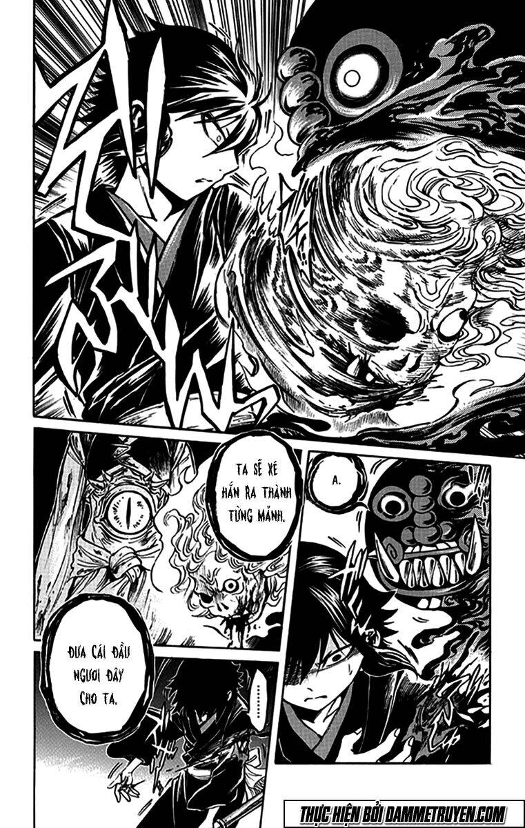 Ayashiya Chapter 3 - 25