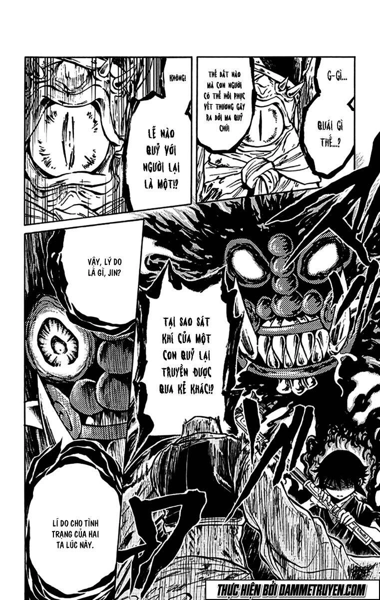 Ayashiya Chapter 3 - 27