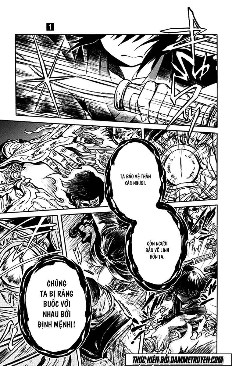 Ayashiya Chapter 3 - 28