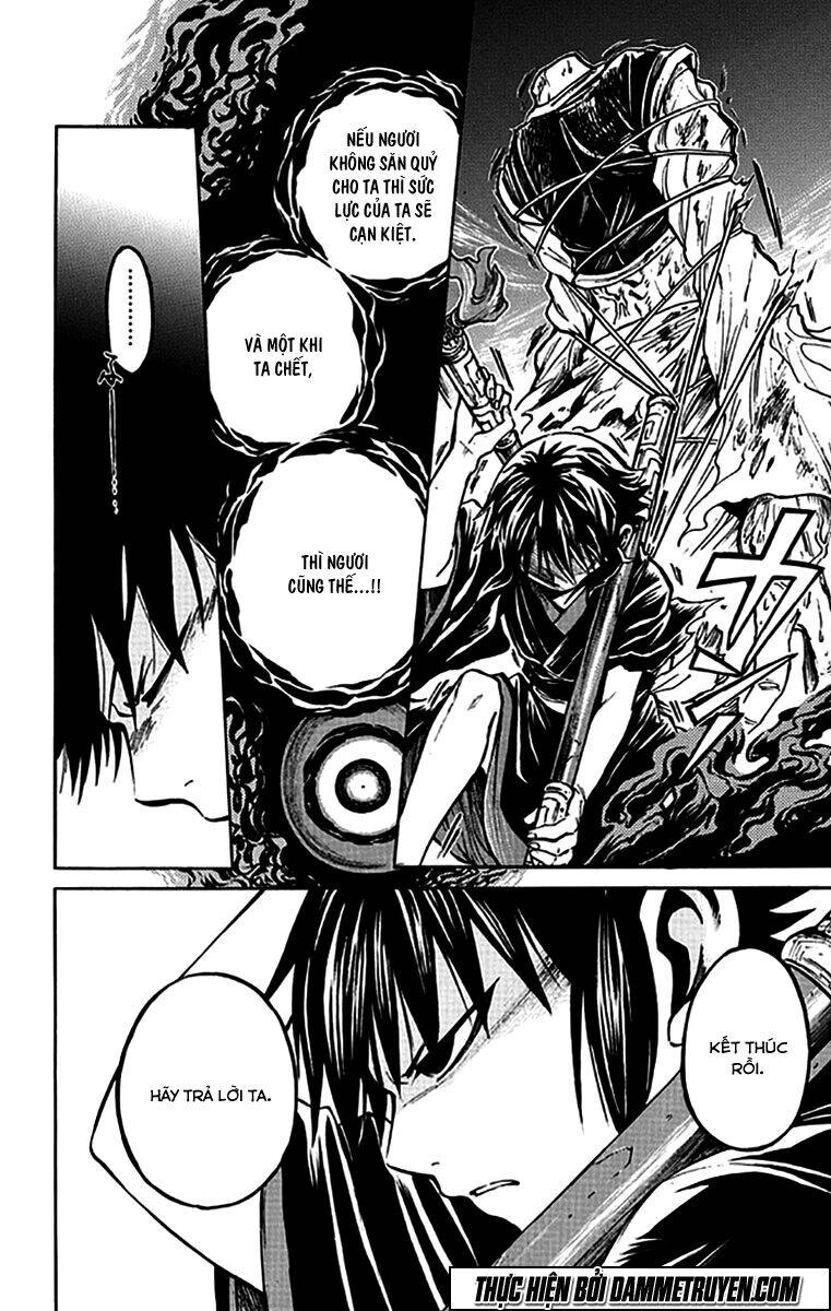 Ayashiya Chapter 3 - 29