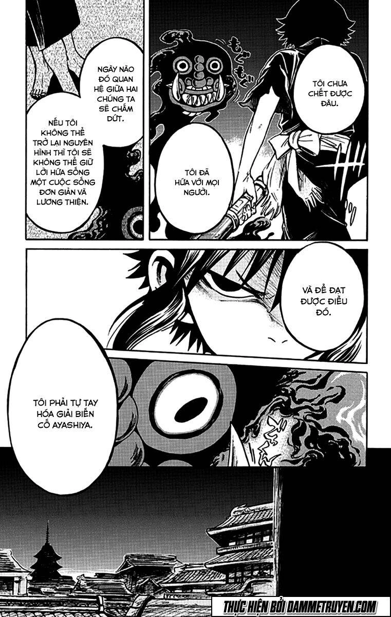 Ayashiya Chapter 3 - 32