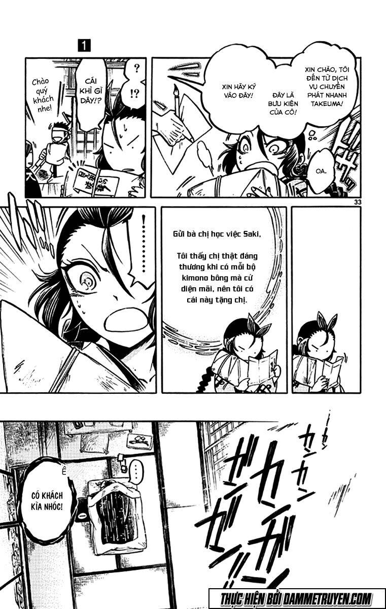 Ayashiya Chapter 3 - 34